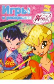 Winx Club. Игры и раскраски №11