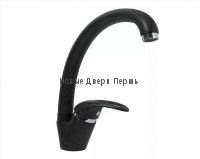 Смеситель для кухни 210/240