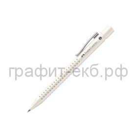 Карандаш мех.0.5мм Faber-Castell GRIP2010 кокосовое молоко 231052