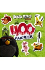 Angry Birds. 400 наклеек (зеленый)