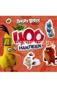 Angry Birds. 400 наклеек (красный)