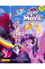 Альбом для коллекционирования наклеек "My Little Pony Movie" (15 наклеек в комплекте)