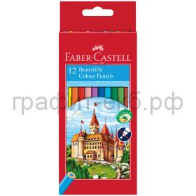 Карандаши цв.12цв.Faber-Castell ECO Замок 120112