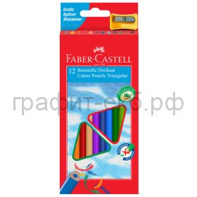 Карандаши цв.12цв.Faber-Castell ECO трехгранные 120523