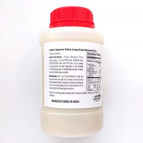 Рис Басмати Супер (банка) | Rice Super Basmati | 750 г | Karmeshu