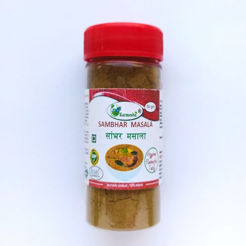 Смесь специй Самбхар масала (для супа) | Sambhar masala | 50 г | Karmeshu