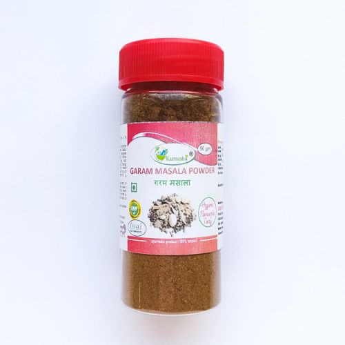 Смесь специй Гарам масала | Garam masala | 50 г | Karmeshu