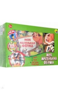 Игра ZOO. Моя маленькая ферма