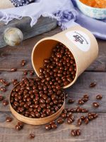 Кедровый орех в молочной шоколадной глазури