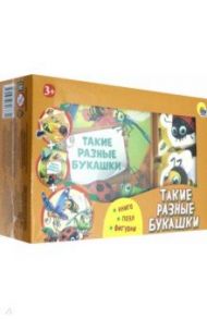 Игра ZOO. Такие разные букашки