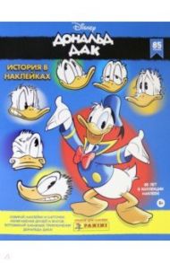 Альбом для наклеек DONALD DUCK (8018190098501)