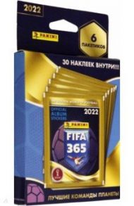 Блистер с наклейками. FIFA 365-2022