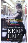Keep Left / Землякова Наталия Геннадьевна