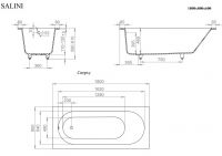 Встраиваемая ванна из искусственного камня Salini Ornella 180х80 схема 3