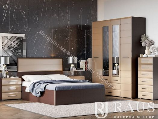 Тумба ИН-321 "Инесса NEW"