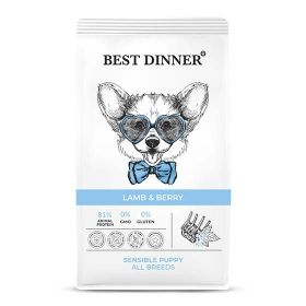 Best Dinner Puppy Sensible Lamb & Berry (Бест Диннер Сенсибл для щенков Ягненок + Ягоды)