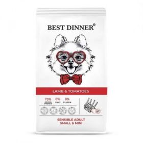 Best Dinner Adult Sensible Mini Lamb & Tomatoes  (Бест Диннер Сенсибл для мини пород собак Ягненок + Томат)