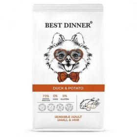 Best Dinner Sensible Adult Mini Duck & Potato (Бест Диннер Сенсибл для мини пород собак Утка + Картофель)