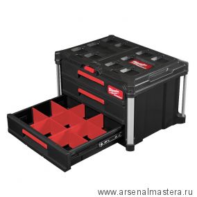 Ящик с Тремя выдвижными отсеками Milwaukee PACKOUT DRAWER BOX 560 x 410 x 360 мм 4932472130