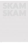 SKAM. Сезон 2: Нура / Андем Юлие