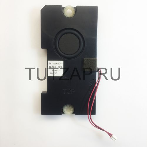 Динамик 242226400767 для телевизора Philips 37PFL7605H