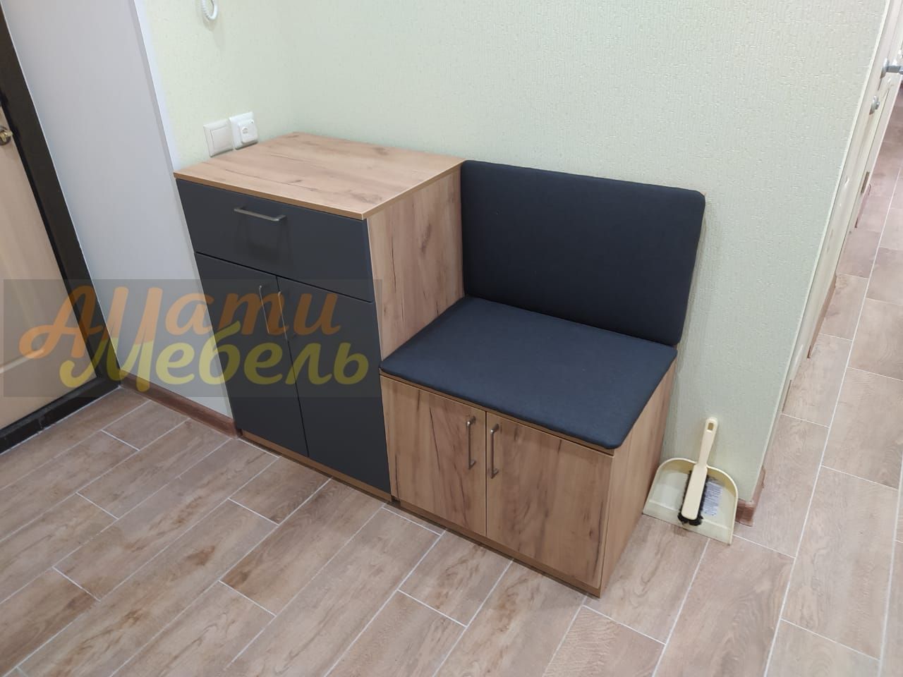 мини-прихожая