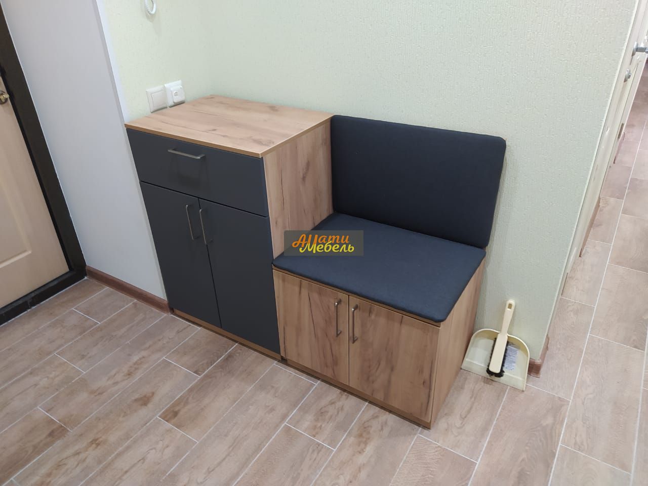 мини-прихожая