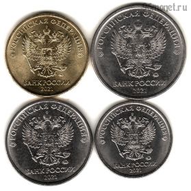 Набор 1, 2, 5, 10 рублей 2021 ммд