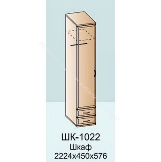 Модули Спальня Карина