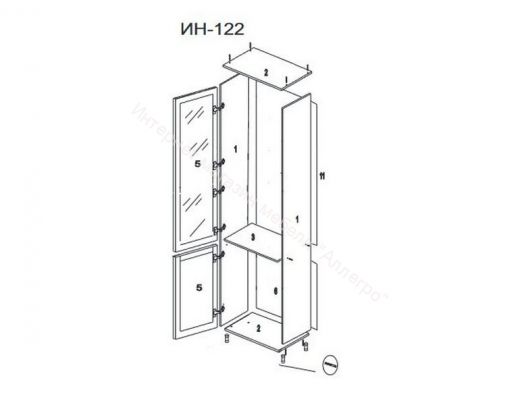 Стеклополки ИН-512 к шкафу многоцелевому ИН-122 (5шт.) "Инесса NEW"