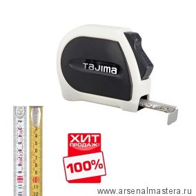 ХИТ! Рулетка японская TAJIMA SIGMA STOP 3 м / 16 мм с двойным фиксатором SS630MG