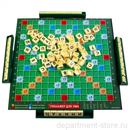 Настольная игра в слова (Тренажёр для ума)