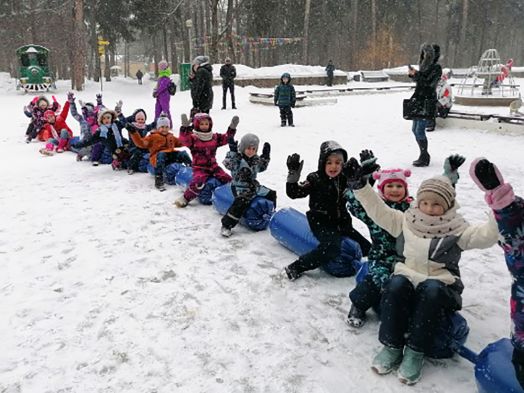 Канат-сосиска