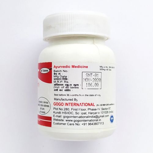 Сунти (Сунтхи) | Sunthi Ginger | 500 мг | 60 таб. | Karmeshu