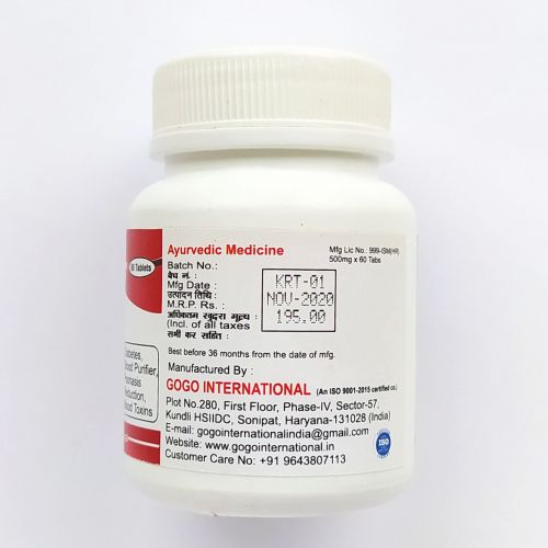 Карела | Karela | 500 мг | 60 таб. | Karmeshu