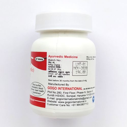 Ласуна | Lahsun Garlic | 500 мг | 60 таб. | Karmeshu