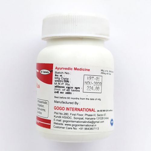 Кримикутхар Рас | Krimikuthar ras | 250 мг | 80 таб. | Karmeshu