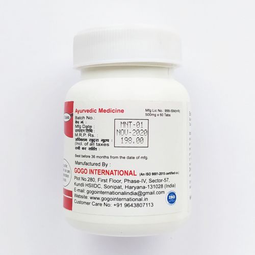 Манжишта | Manjhishtha | 500 мг | 60 таб. | Karmeshu