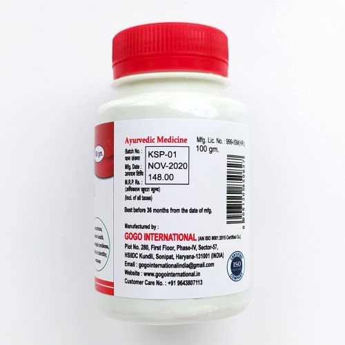 Супари Пак | Supari Pak | 100 г | Karmeshu