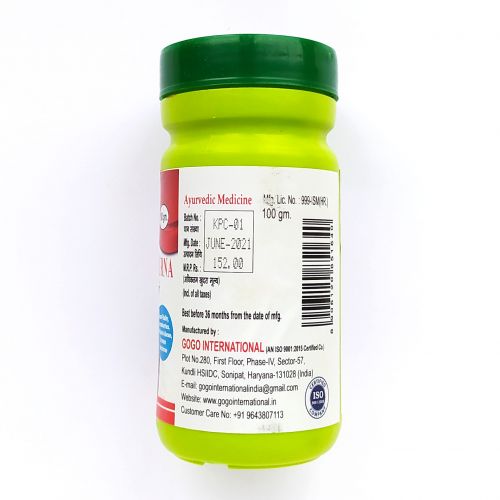 Капикачу Чурна | Kapikachu Churna | 100 г | Karmeshu