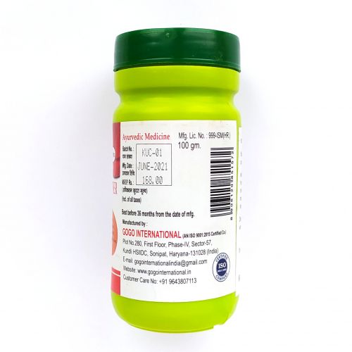 Шакхпушпи (Шанкапушпи) Чурна | Shankhpushpi Churna | 100 г | Karmeshu