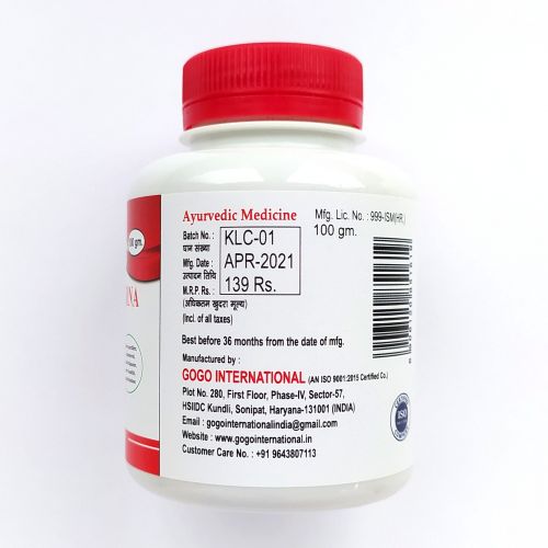 Лахсун/Чеснок Чурна | Lahsun/Garlic Churna | 100 г | Karmeshu