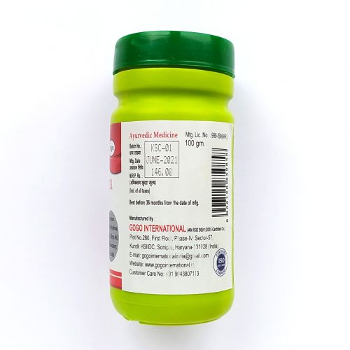 Ашока Чурна | Ashoka Churna | 100 г | Karmeshu