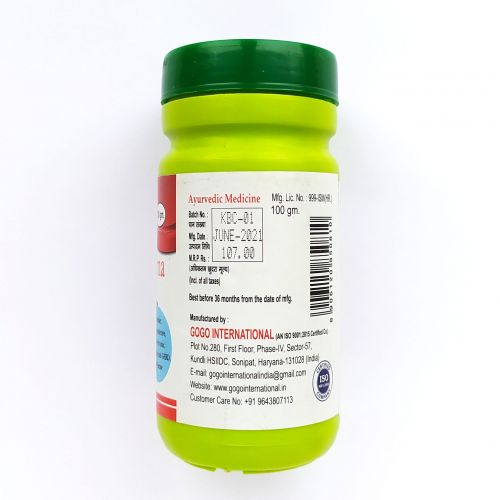 Брингарадж Чурна | Bhringraj Churna | 100 г | Karmeshu