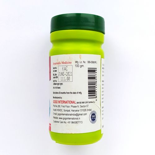 Арджуна Чурна | Arjuna Churna | 100 г | Karmeshu