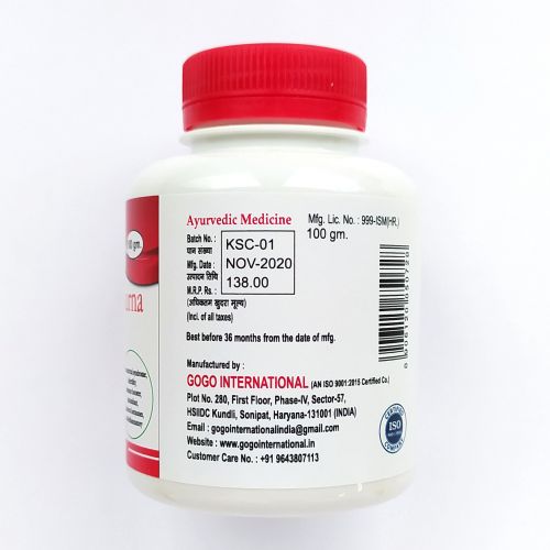 Шатавари Чурна | Shatawari Churna | 100 г | Karmeshu