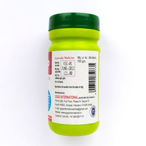 Гудучи (Гилой) Чурна | Guduchi (Giloy) Churna | 100 г | Karmeshu