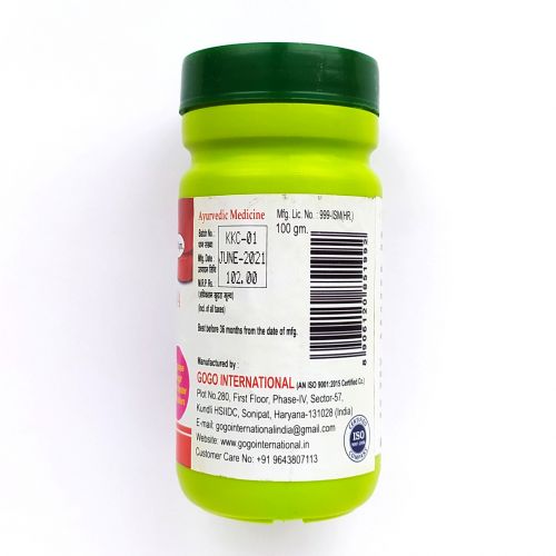 Карела Чурна | Karela Churna | 100 г | Karmeshu