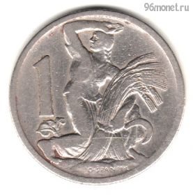 Чехословакия 1 крона 1924