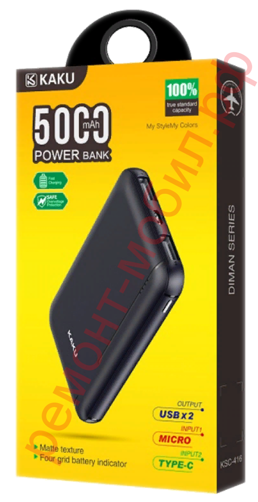 Power Bank KAKU 5000 mAh ( KSC-416 )